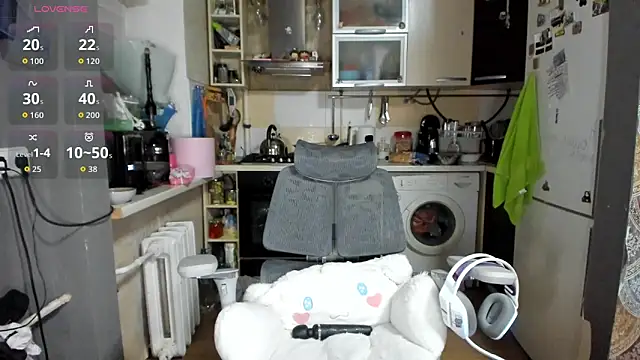  Nika Kik online show from March 7, 2026, 5:07 pm