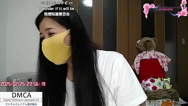   RAN-RAN   online show from February 25, 2025, 2:58 pm