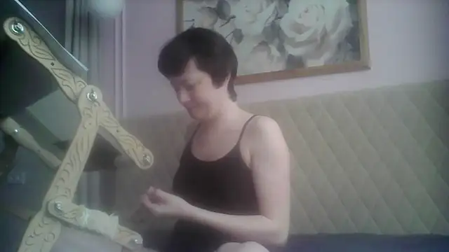 SunElizabeth online show from May 13, 2026, 6:09 am