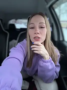 Snapshot of LavenderHot chatting on January 6, 2026, 2:48 am LavenderHot online show from January 6, 2026, 2:48 am