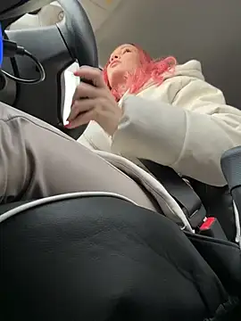 Snapshot of LavenderHot chatting on February 14, 2026, 2:45 am LavenderHot online show from February 14, 2026, 2:45 am