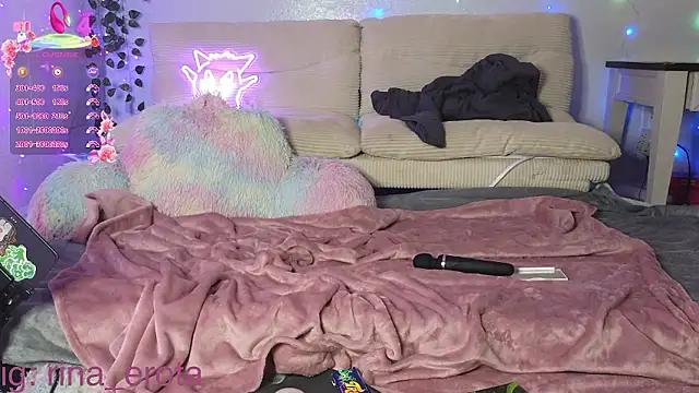 yummyrina online show from January 7, 2026, 11:54 pm