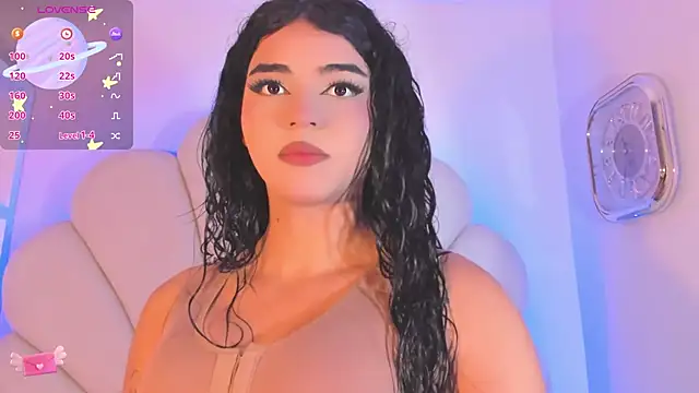 Summer walkerr online show from November 25, 2025, 12:49 pm