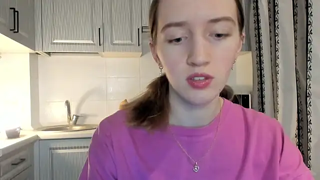 leslie my lovee online show from December 16, 2025, 6:56 pm