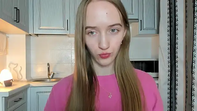 leslie my lovee online show from November 11, 2025, 7:08 pm