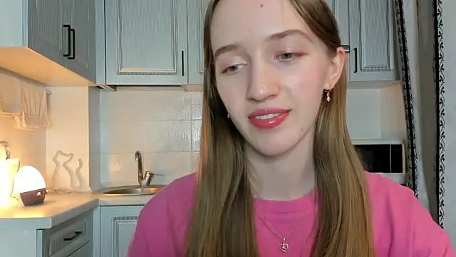 leslie my lovee online show from October 29, 2025, 8:41 pm