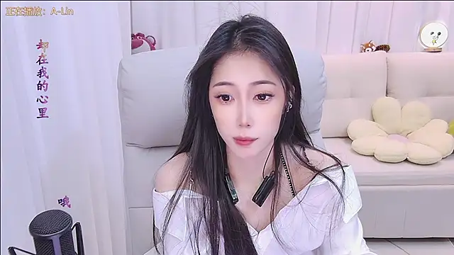 qianduoduo88 online show from December 5, 2025, 1:10 pm