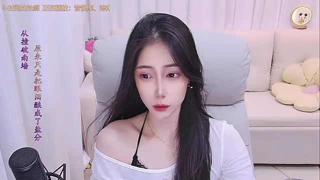 qianduoduo88 online show from July 10, 2026, 1:22 pm