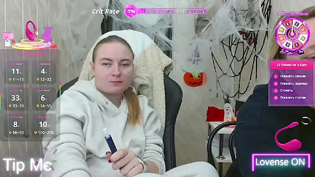 ElenaMaeer online show from October 23, 2025, 1:32 pm