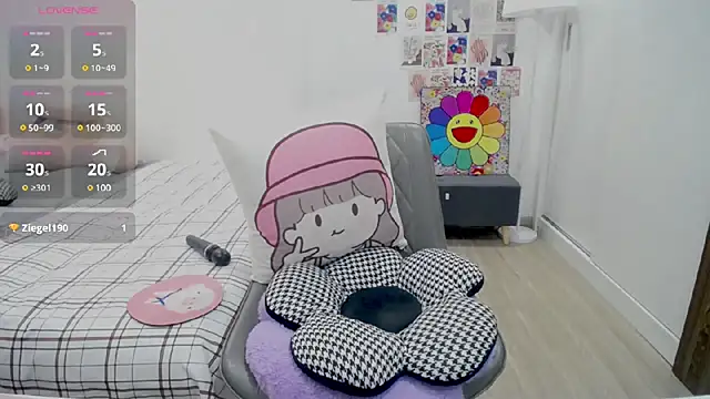 Cheni online show from December 29, 2024, 5:53 am