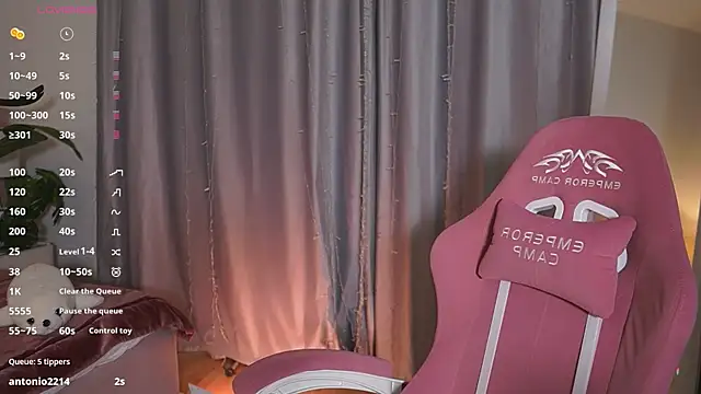 Snapshot of Lala_Land_ chatting on March 18, 2025, 12:17 pm Lala Land online show from March 18, 2025, 12:17 pm