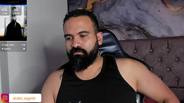 Drako Argentii online show from December 14, 2025, 3:17 pm