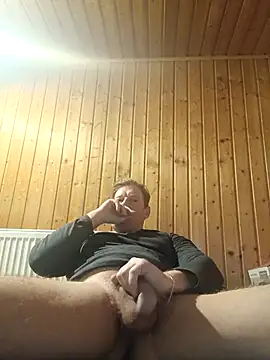 Snapshot of MArciQuarky chatting on December 19, 2025, 10:23 pm MArciQuarky online show from December 19, 2025, 10:23 pm