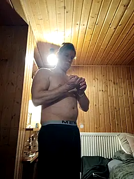 Snapshot of MArciQuarky chatting on November 26, 2025, 7:36 pm MArciQuarky online show from November 26, 2025, 7:36 pm