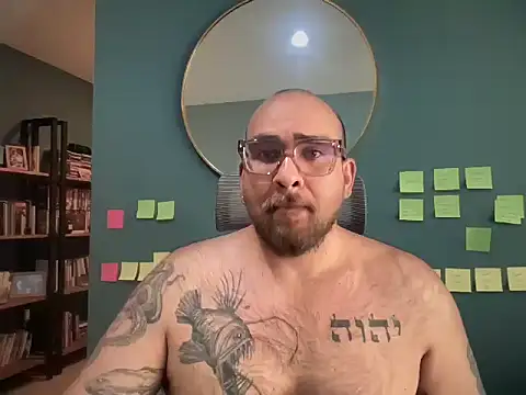 mexa bear online show from December 2, 2025, 8:21 pm