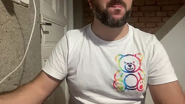 Snapshot of RedDante89 chatting on November 4, 2025, 7:12 am RedDante89 online show from November 4, 2025, 7:12 am