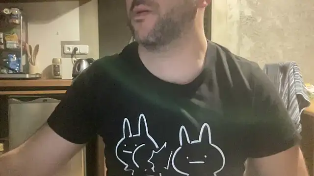 Snapshot of RedDante89 chatting on February 28, 2026, 5:18 am RedDante89 online show from February 28, 2026, 5:18 am