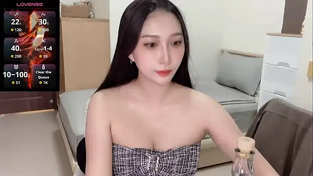 Snapshot of yu5888 chatting on November 23, 2025, 9:52 am yu5888 online show from November 23, 2025, 9:52 am