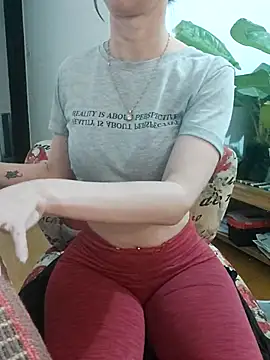 Snapshot of bebotaluna chatting on December 11, 2024, 3:02 am bebotaluna online show from December 11, 2024, 3:02 am