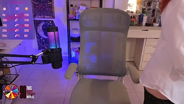 LilyVelvett online show from November 4, 2025, 3:32 am