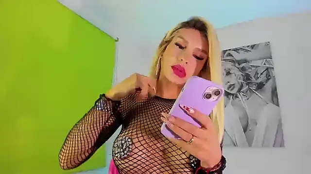 Snapshot of _juliana_star_ chatting on January 11, 2025, 11:46 pm juliana star online show from January 11, 2025, 11:46 pm