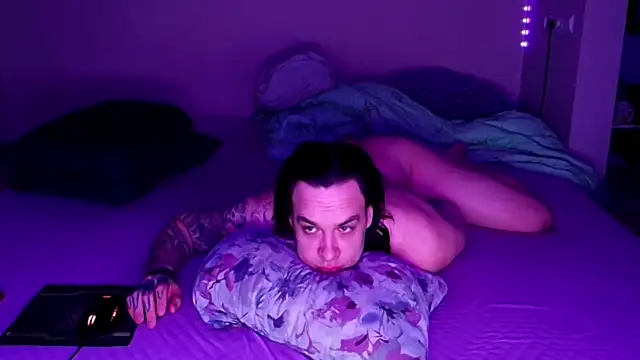 baphomet from ice online show from April 21, 2026, 7:31 pm