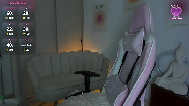Snapshot of LittleSofia_ chatting on January 23, 2025, 2:33 am LittleSofia online show from January 23, 2025, 2:33 am