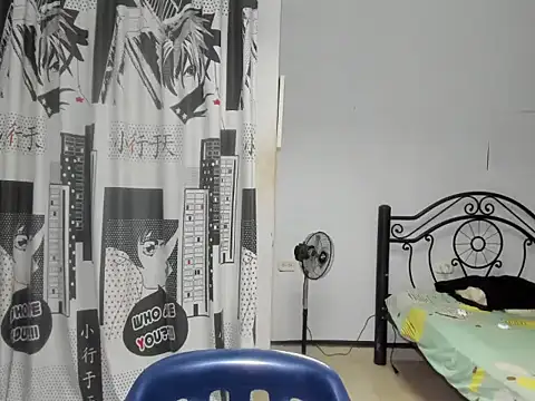 regan jhonso online show from December 2, 2025, 5:09 am