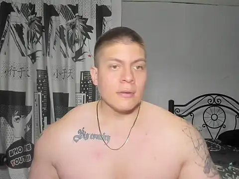 Snapshot of regan_jhonso chatting on November 4, 2025, 9:02 am regan jhonso online show from November 4, 2025, 9:02 am