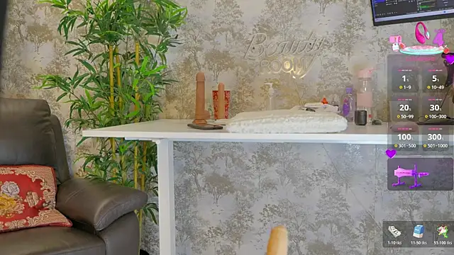 Snapshot of YourBurnWish chatting on March 1, 2026, 8:09 pm YourBurnWish online show from March 1, 2026, 8:09 pm