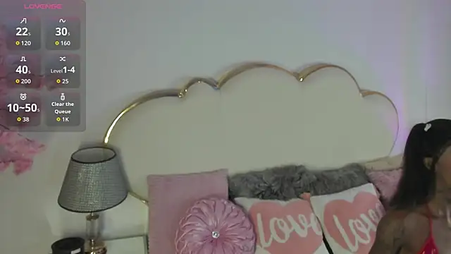 CahitlinBell online show from December 2, 2025, 4:25 am