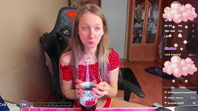 cutieMila online show from February 7, 2026, 6:10 am