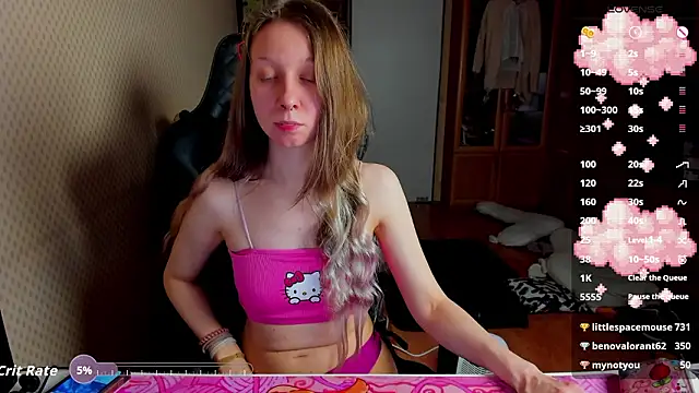 cutieMila online show from March 3, 2026, 7:54 pm