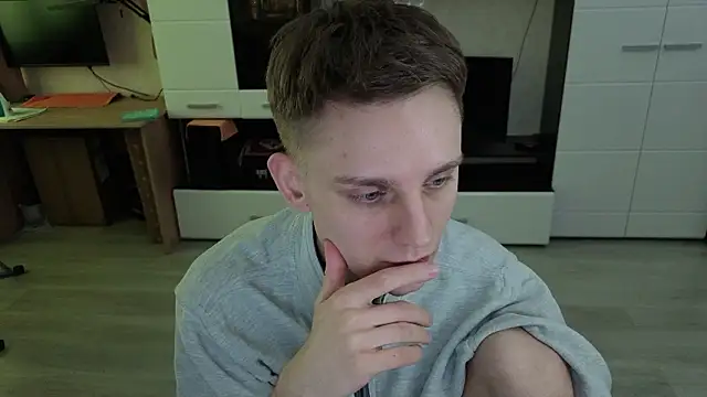 Snapshot of angryzan chatting on February 4, 2026, 8:31 am angryzan online show from February 4, 2026, 8:31 am