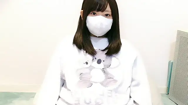 YUTSU KI online show from November 6, 2025, 2:43 pm