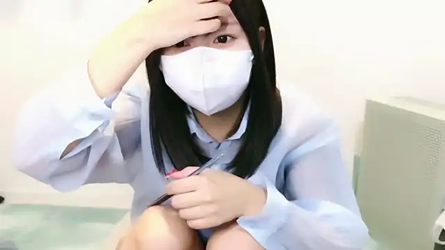 YUTSU KI online show from November 3, 2025, 3:12 am