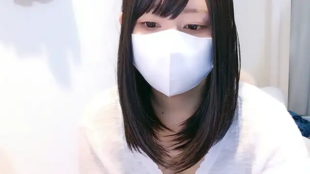 YUTSU KI online show from May 23, 2026, 3:55 pm