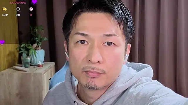 HARU-outdoor-x online show from December 17, 2024, 2:11 pm
