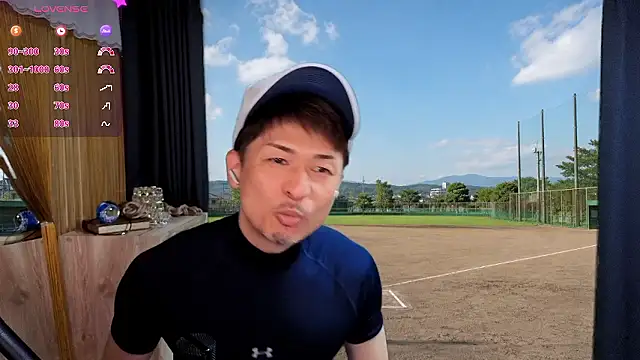 Snapshot of HARU-outdoor-x chatting on May 5, 2026, 2:09 pm HARU-outdoor-x online show from May 5, 2026, 2:09 pm