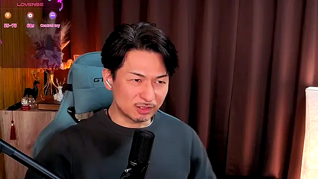 HARU-outdoor-x online show from January 8, 2026, 2:23 pm