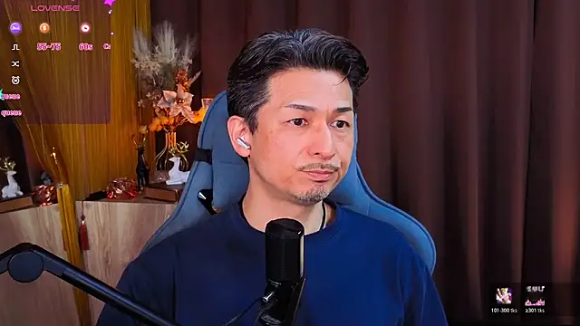 HARU-outdoor-x online show from March 9, 2026, 2:31 pm