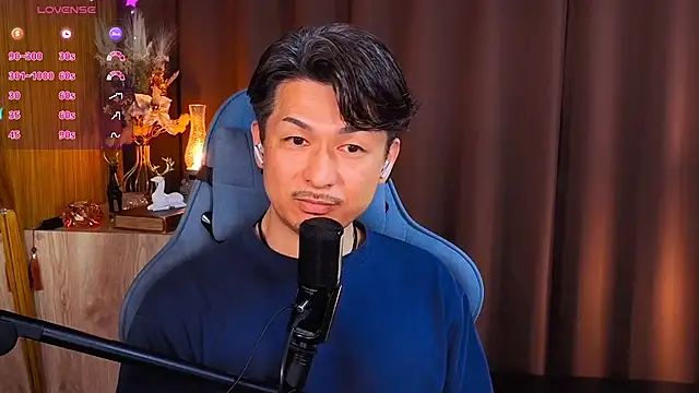 HARU-outdoor-x online show from March 3, 2026, 2:13 pm