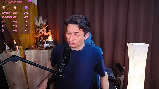 HARU-outdoor-x online show from March 5, 2026, 2:24 pm