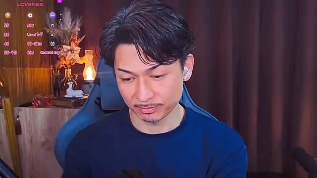 HARU-outdoor-x online show from February 25, 2026, 2:17 pm