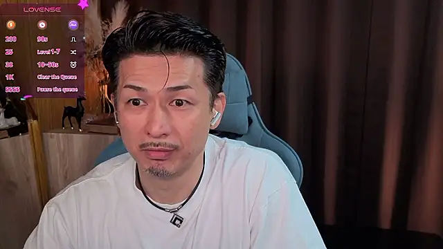 HARU-outdoor-x online show from October 13, 2025, 2:18 pm