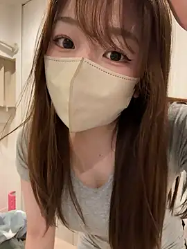 Snapshot of OCHAN___X chatting on October 17, 2025, 1:57 pm OCHAN X online show from October 17, 2025, 1:57 pm