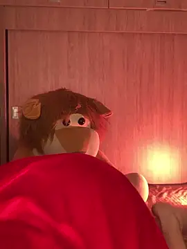 Ambar R0SSE online show from March 23, 2025, 6:37 am