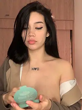 Ambar R0SSE online show from March 2, 2025, 8:16 am