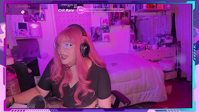 MegariaB online show from October 29, 2025, 4:11 am