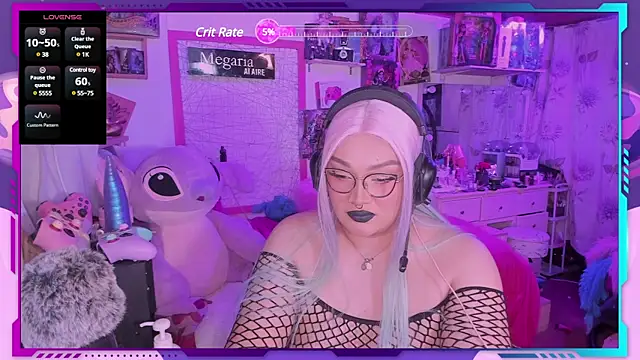 MegariaB online show from February 14, 2025, 4:26 am